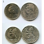 Чехословакия НАБОР 2 монеты 50,100 крон 1949 70 лет со дня рождения Иосифа Сталина СЕРЕБРО