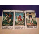 Неполная серия почтовых марок " 200th birthday of Napoleon Bonaparte", ОАЭ дирхам, 1969 г..